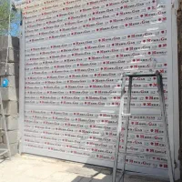 درب کرکره برقی