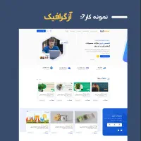 طراحی سایت حرفه ای- تخفیف ویژه - خدمات سئو seo|خدمات رایانه‌ای و موبایل|جوانرود, |دیوار