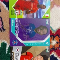 کیمدی ۲۰۲۶ دانه ای ۶۹