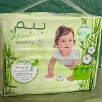 مولفیکس نرمال شماره ی ۴، ۳۴عددی