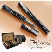 خودنویس و روان نویس یوروپن طرح خیام