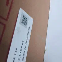 ماینر آکبند M60 160T VL5
