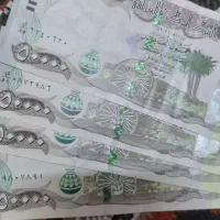 دینار کلکسیونی