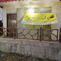 رهن ویلا دربست تک خواب نزدیک شهر