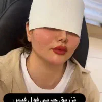 جشنواره تخفیف|خدمات آرایشگری و زیبایی|دورود, |دیوار