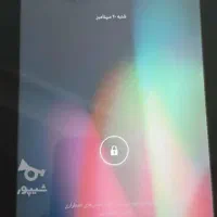 تبلت لنو