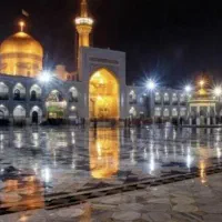 تورمشهدالرضا سفری لوکس درعین حال ارزان قسطی