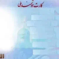 کیف پول زنانه