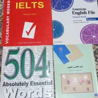 کتاب سینما تئاتر آموزشی شعر انگلیسی رمان جذب|کتاب و مجله آموزشی|کرج, باغستان|دیوار