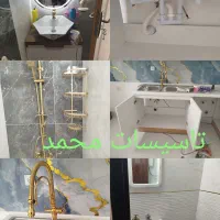 لوله کشی آب وفاضلاب استخر نصب پمپ وتانکر پکیج|خدمات پیشه و مهارت|مشهد, شهرک امام هادی (شهرک غرب)|دیوار