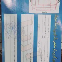 سمند سورن دوگانه سوز