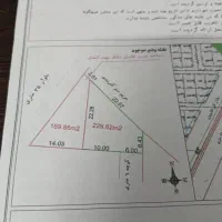 فروش فوری زمین 230 متری در سپیده|فروش زمین و ملک کلنگی|شیراز, شهرک والفجر|دیوار