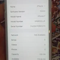 آیفون7|موبایل|فردیس, ثابتی|دیوار