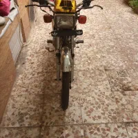 موتور مزایده