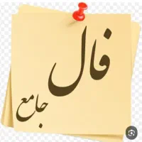 آموزش کاربردی
