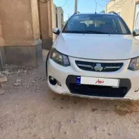 فروش خودروکوییک