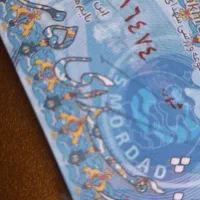 بلیط استخر پنج مرداد