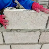 استاکار