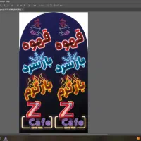 جشنواره فروش ویژه محصولات چاپی با قیمت باورنکردنی|خدمات رایانه‌ای و موبایل|شیراز, دارالرحمه|دیوار