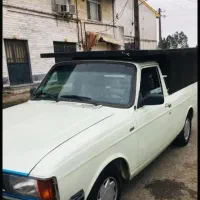 وانت بار