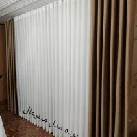 پرده خانگی|پرده، رانر، رومیزی|صدرا-فارس, فاز ۱|دیوار