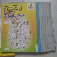 هوش کمپلکس، هوش آزمون، هوش سرعت دقت خیلی سبز ششم|کتاب و مجله آموزشی|اصفهان, مفتح|دیوار