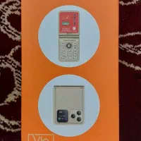 گوشی طرح آیفون p20