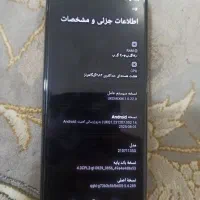 گوشی m11t pro|موبایل|ایلام, |دیوار