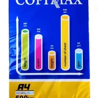 کاغذA4کپی مکس