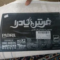 فرش نو ۱۲۰۰ شانه تراکم ۳۶۰۰ گل برجسته|فرش|اشنویه, |دیوار