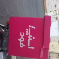 شهاب ۱۲۵ مدل۹۱