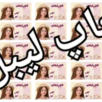 برچسب تصویری