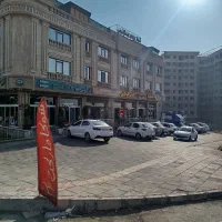 مغازه تجاری/مهستان/ از ۱۵ تا۲۰ متر