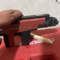 تفنگ میخکوب فولادی (تایوانی اصلی)