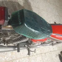 موتورپارکینگی