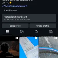 پیج اینستگرام 125k