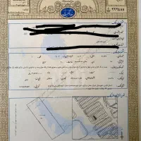 فروش زمین مسکونی سند تک برگ صدرا