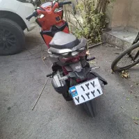 موتور طرح کلیک