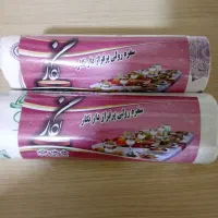 سفره یکبار مصرف یک کیلویی نگار