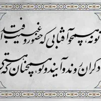 طراحی اعلامیه هیئت و انجام‌کار های گرافیکی|خدمات رایانه‌ای و موبایل|مشهد, سعد آباد|دیوار