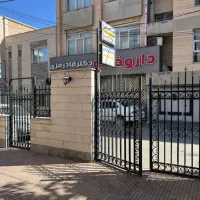 اجاره واحدخدماتی اداری(ساختمان پزشکان)|اجارهٔ دفتر کار، اتاق اداری، مطب|سنندج, |دیوار