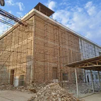 داربست و ایزوگام نامدار