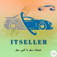 فروش در دیجی‌کالا و اسنپ شاپ