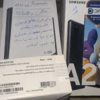 کوشی سامسونگa21 وردمی۱۳ وردمی۱۴|موبایل|بندرلنگه, |دیوار