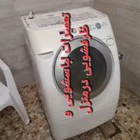 تعمیرات تخصصی برد ولباسشویی و ظرفشویی ویخچال