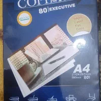 کاغذ A4 و A5|لوازم التحریر|کازرون, |دیوار