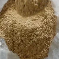 پودر جوجه خوراک دام و طیور