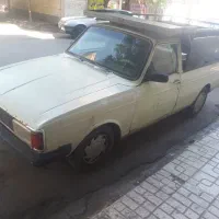 وانت معاوظه
