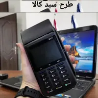 کارت خوان آک& کارتخوان استوک|خدمات پیشه و مهارت|شوشتر, |دیوار