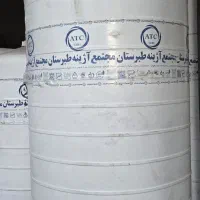 منبع ذخیره5000هزار تانکر آب شرب6000//اقساط تمام چک|مصالح و تجهیزات ساختمان|تهران, سعیدآباد|دیوار